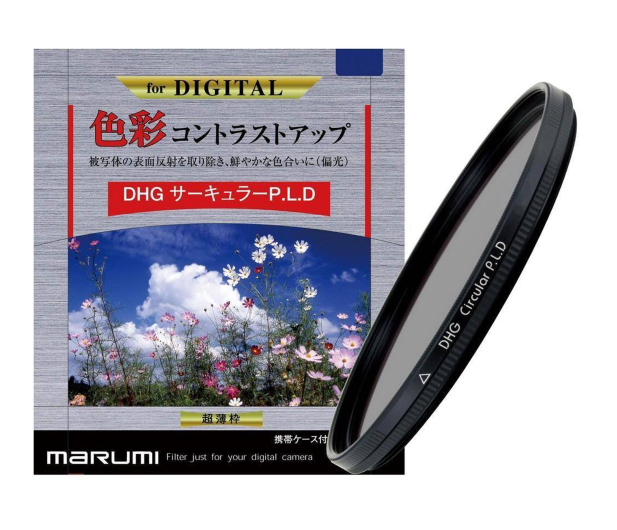 Marumi DHG 49mm z regulowaną polaryzacją - 1490106 - zdjęcie 2